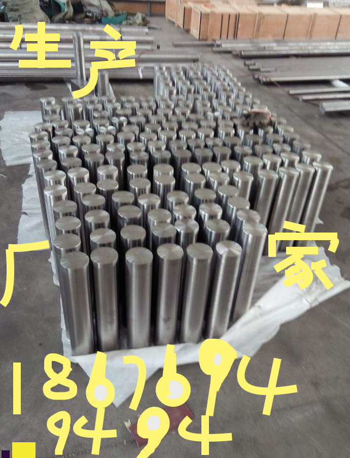 zncu1.5锌铜合金常用铜板材料密度Mg-Zn1