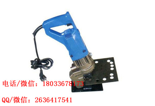 MHP-20机械液压冲孔机 电动冲孔机 电动角钢冲孔