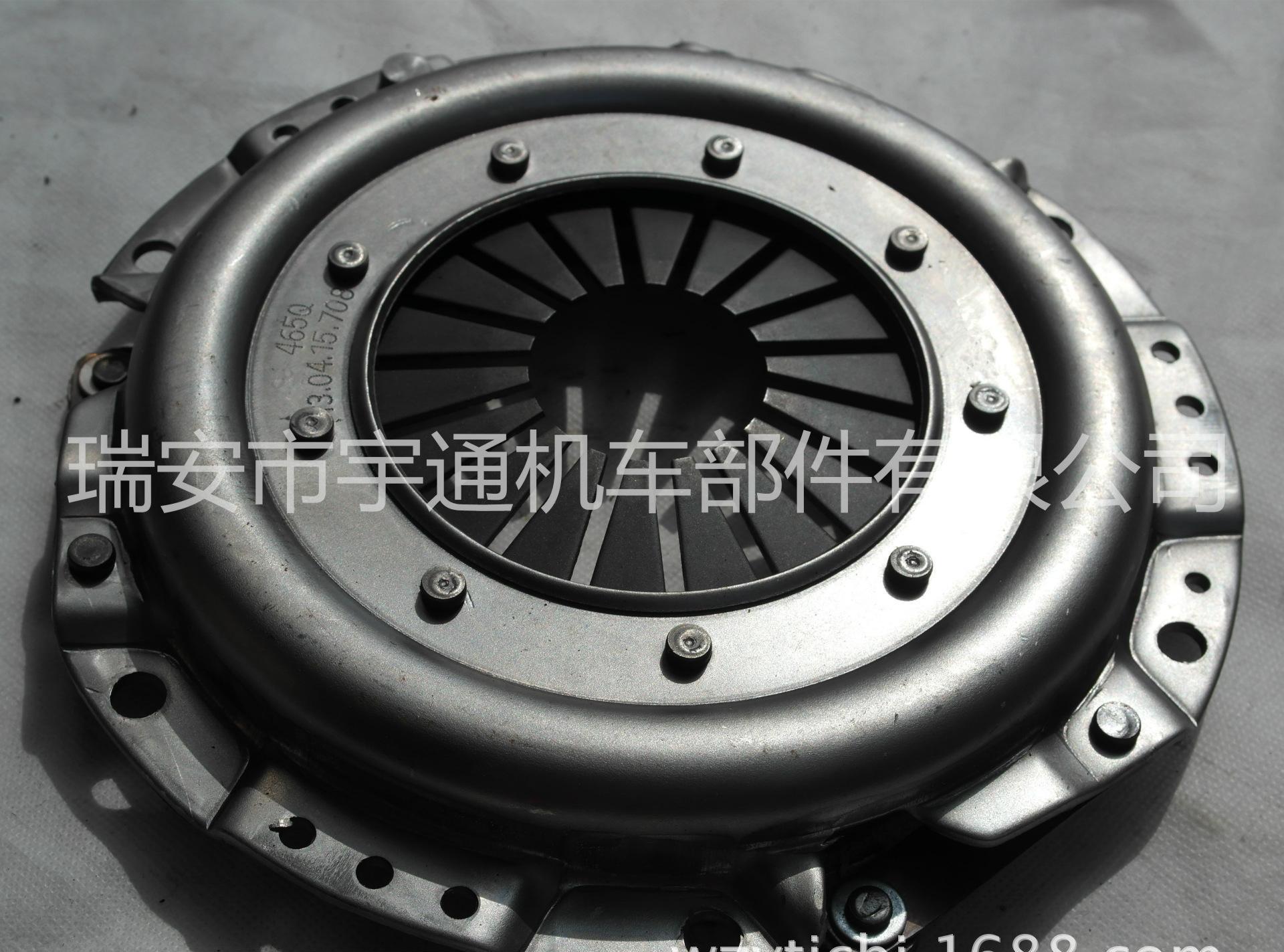 专业出产 微型车离合器压盘离合器片465Q 长安
