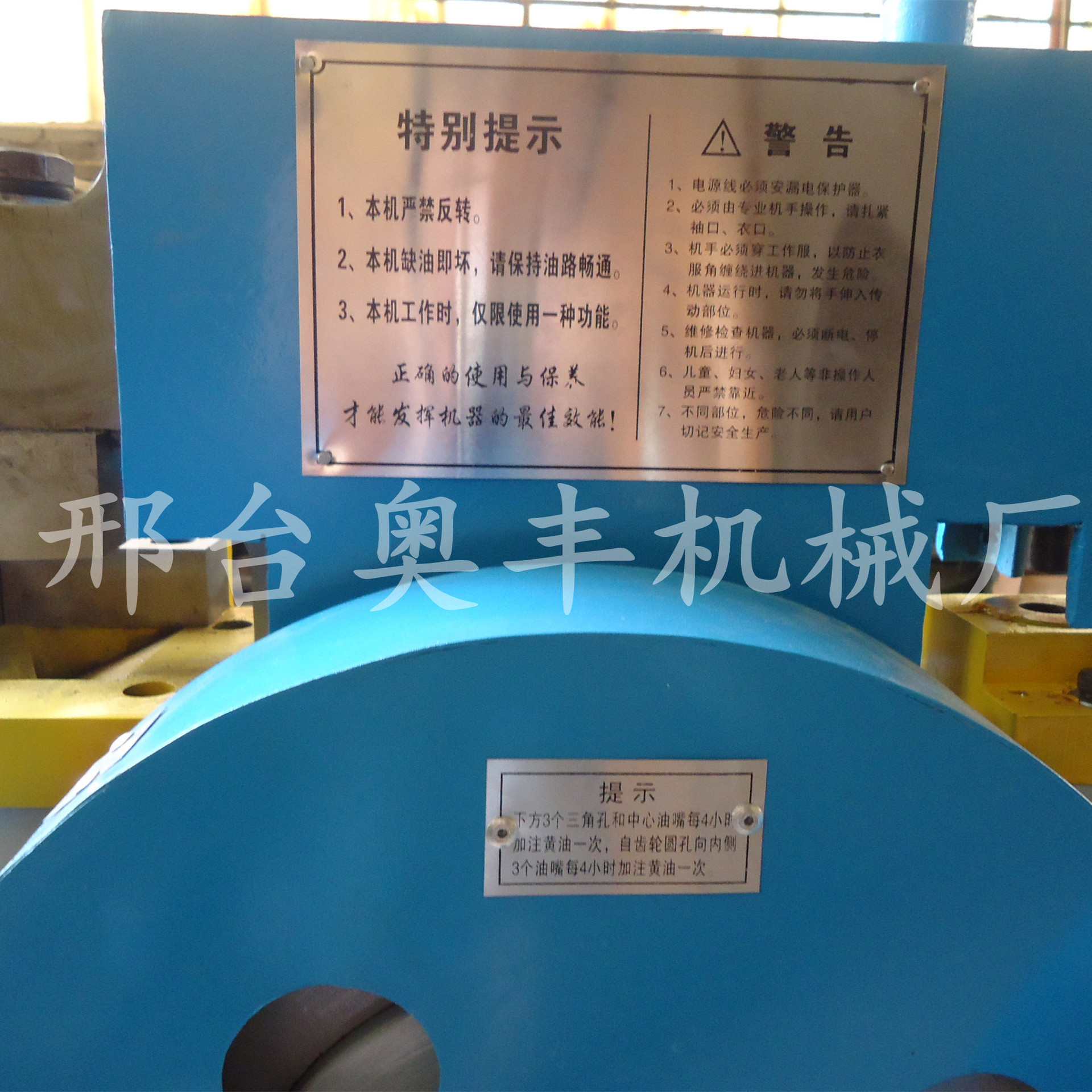 dsc00580_副本