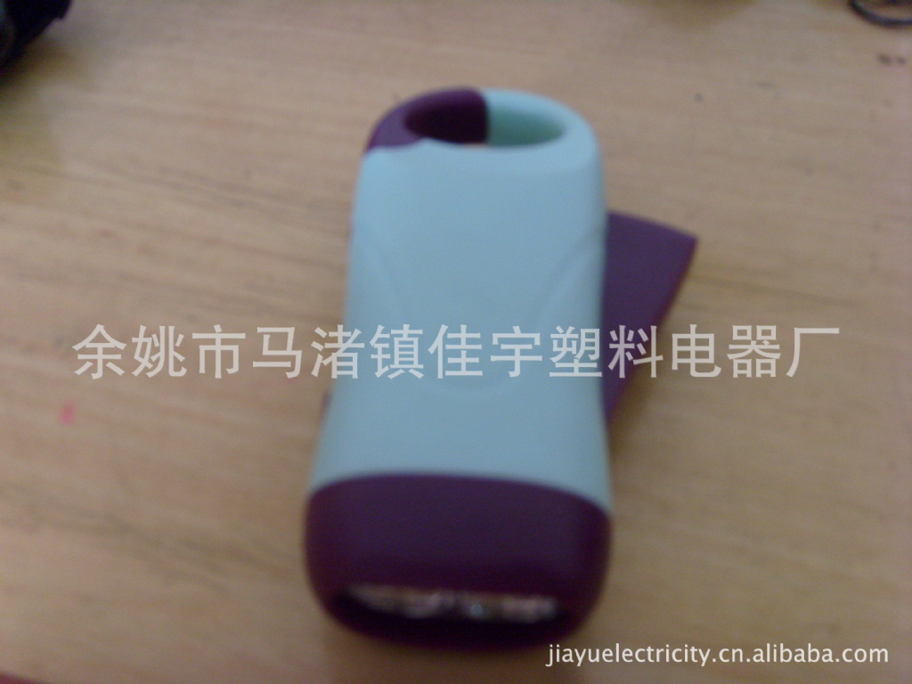 余姚供应商直销 LED动能转化手电筒捏捏宝手压