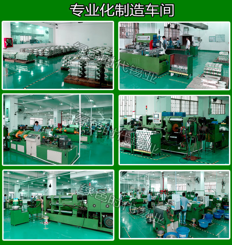 点击翻开原图