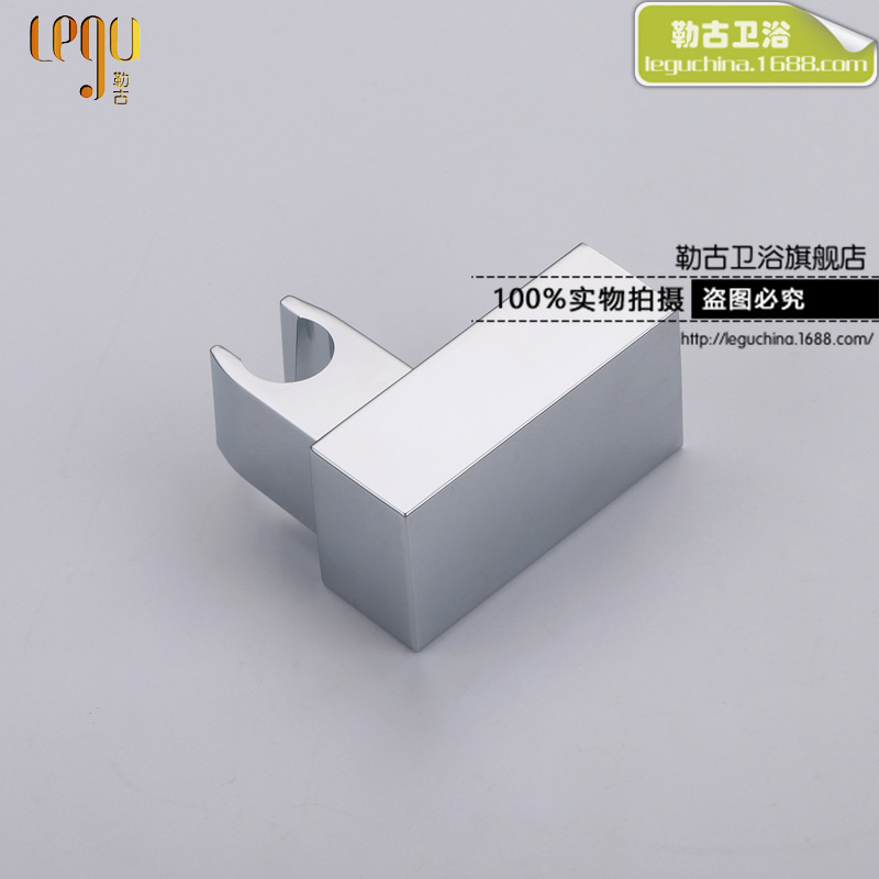 塑料方座-1