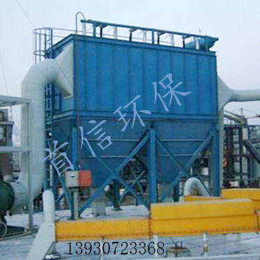 首信sx-102电厂除尘器改造后提高除尘器功率