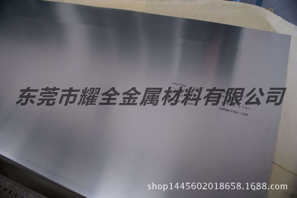 a433a1395a284803ab416b19815061