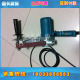 沙带式电缆打磨机SP9031电力器件设备