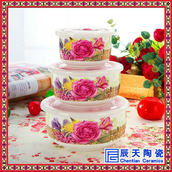 景德镇陶瓷韩式套装饭碗保鲜碗便当盒微波炉保温饭盒饺子