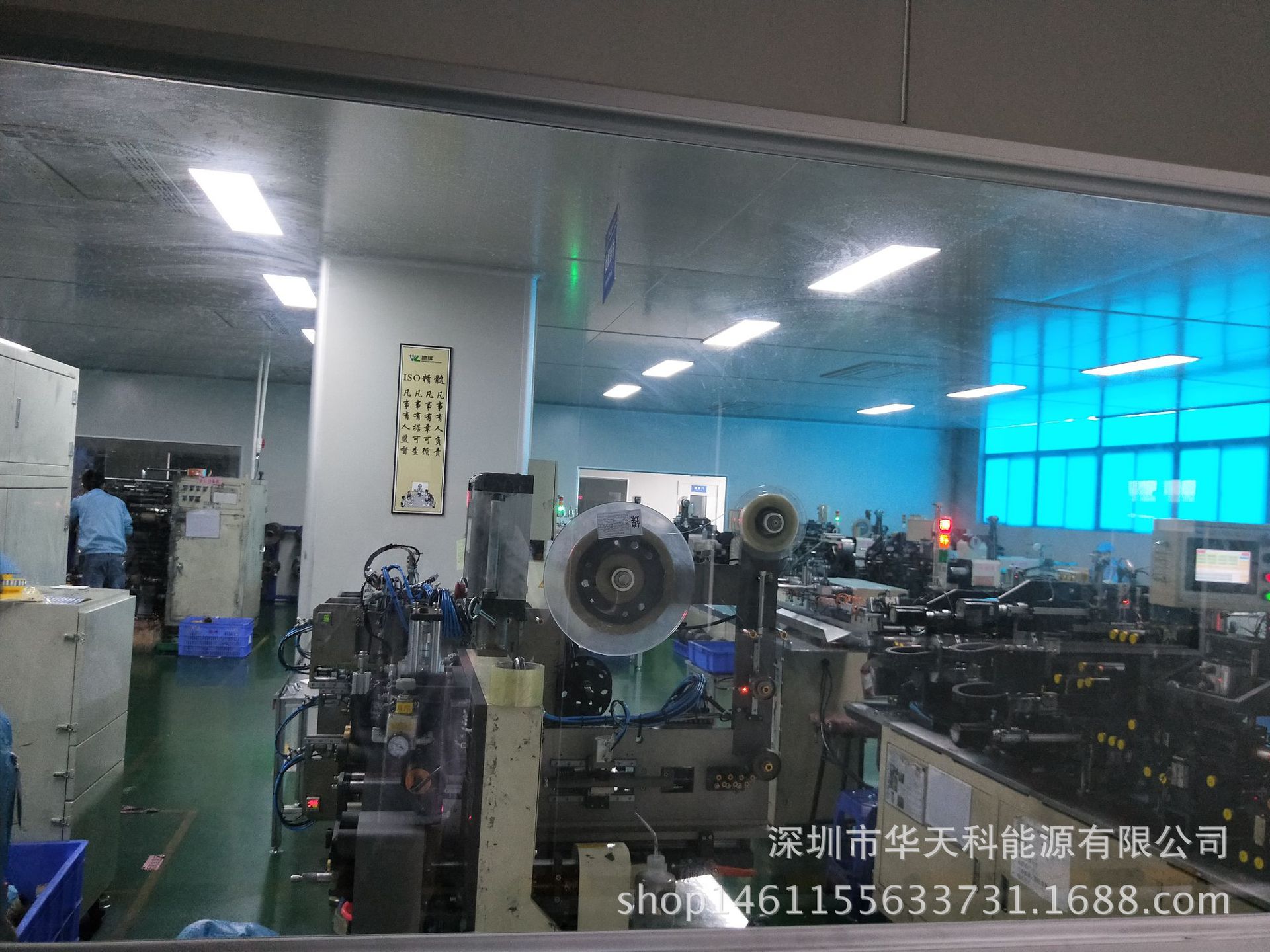 IMG20171127154912.jpg
