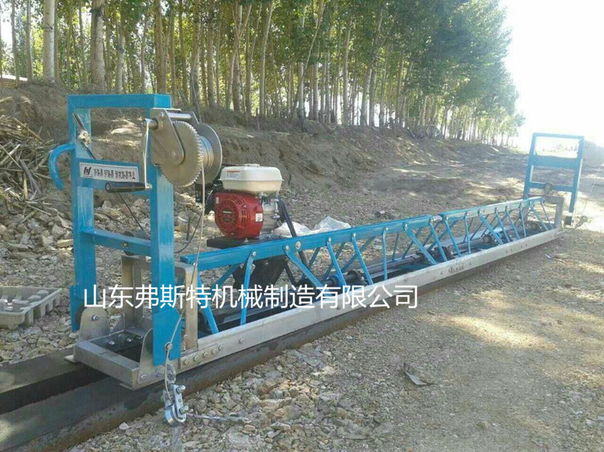 弗斯特框架式整平机进口马达混凝土路面振荡梁热销全国