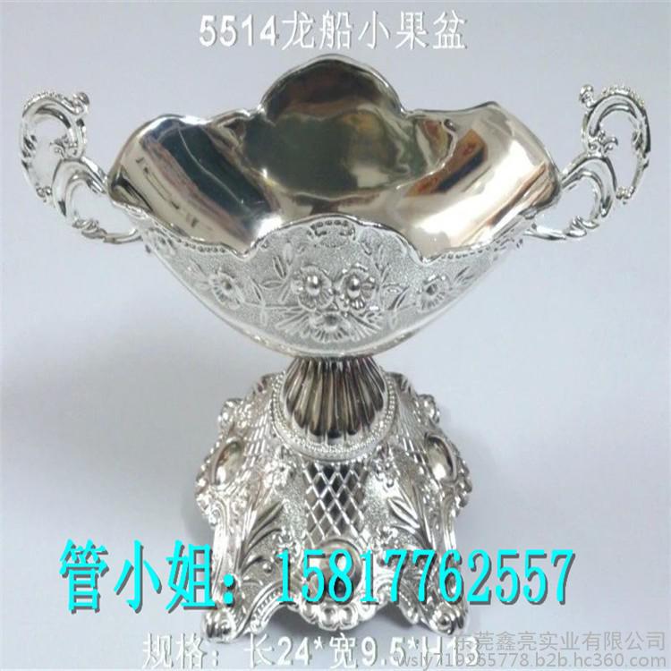 供应商贱价现货易熔合金铟锡合金铅铋合金