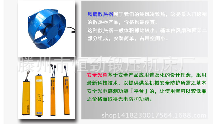 归纳全_22
