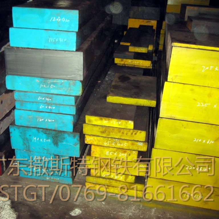 高诚信直销A6美国芬可乐冷作模具钢各种厚度板料