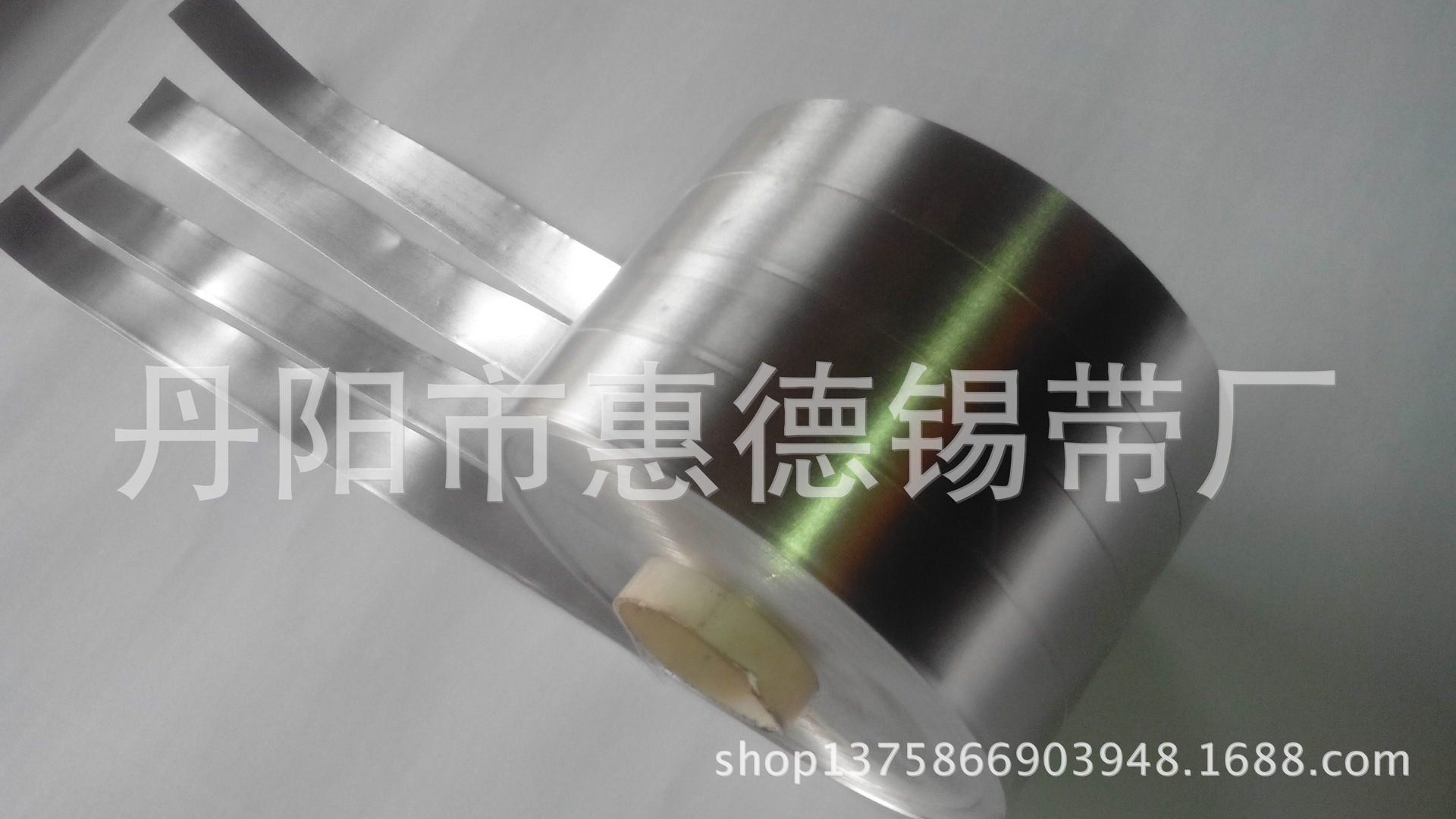 江苏定制加工锡片锡箔厚度0.03~3.0mm