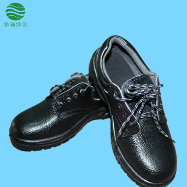 钢包头劳保鞋安全皮鞋作业防护鞋防砸防刺穿耐油酸碱