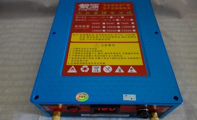 80ah锂电池80ah锂电池报价