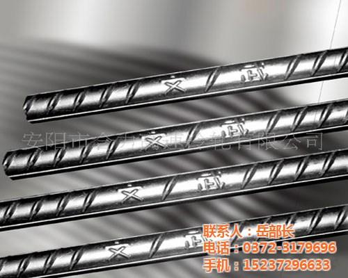 鼎鼎冷轧|9.5mm螺纹钢|9.5mm螺纹钢现货