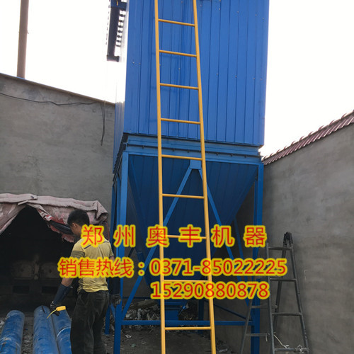 高效脉冲布袋除尘器脉冲除尘器布袋除尘器