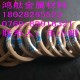 SUS316不锈钢螺丝线 进口勒斯劳琴钢丝SWP-B