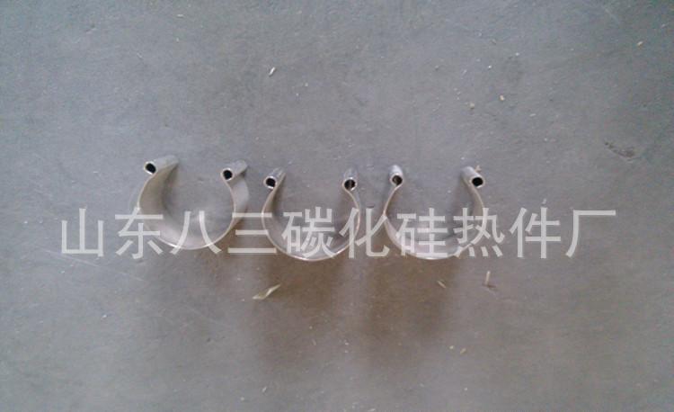 硅碳棒夹具4