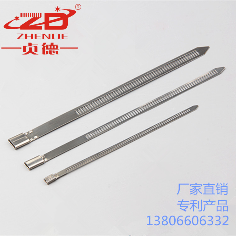 贞德不锈钢扎带304卡扣式扎带7x1000新式简易船