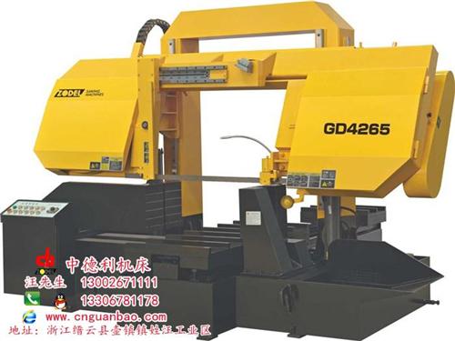 辽宁带锯床_中德利机床口碑好_卧式带锯床