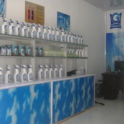 家电清洗职业商场前好！职业不容小视