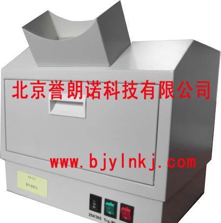 誉朗诺_暗箱式紫外分析仪_YLN-III