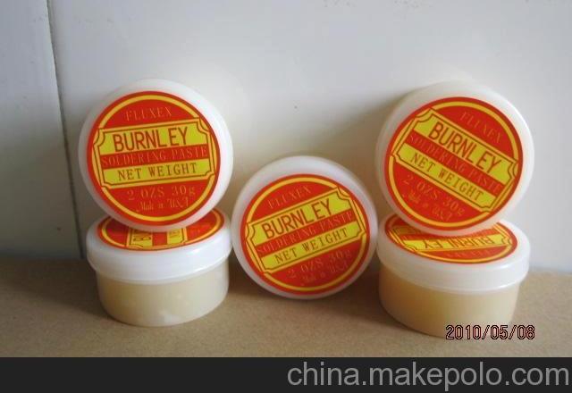 30克焊宝 焊油 助焊剂焊锡膏修理必备产品1