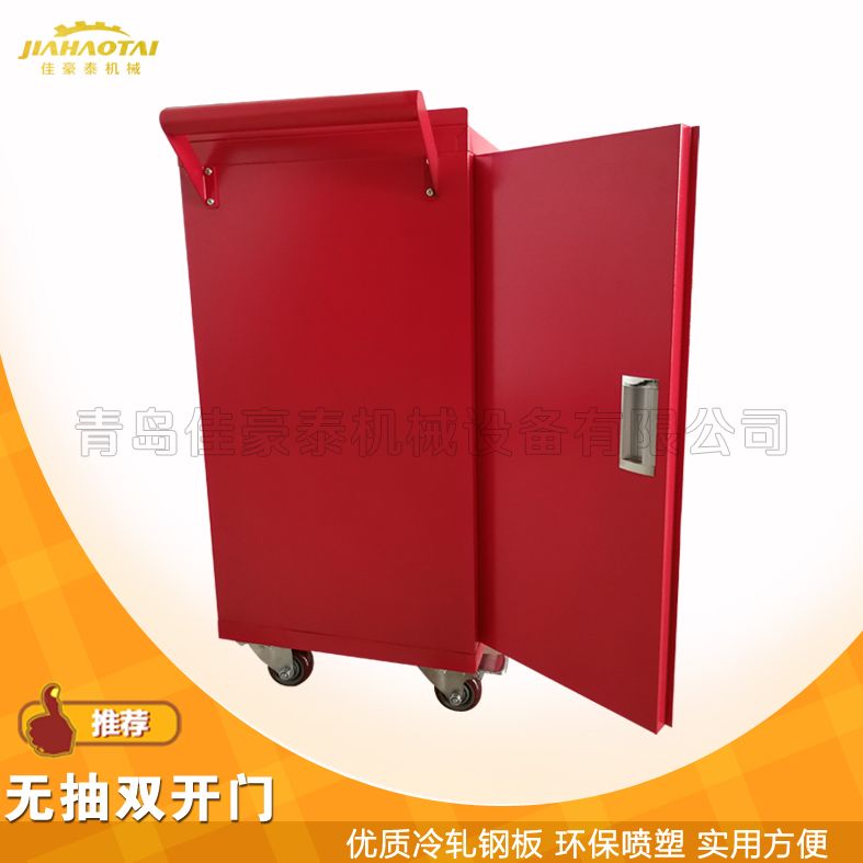 青岛四方出售双开门铁皮工具柜重型储物柜螺丝加固
