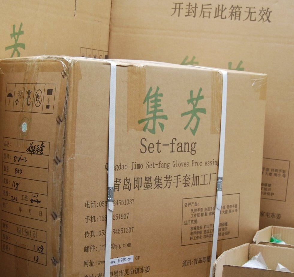 劳作作业手部需防护时有必要戴用好质量防护手套集芳引荐到