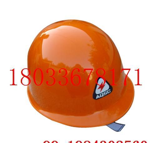 近电报警安全帽国家电网安全帽电力施工安全帽