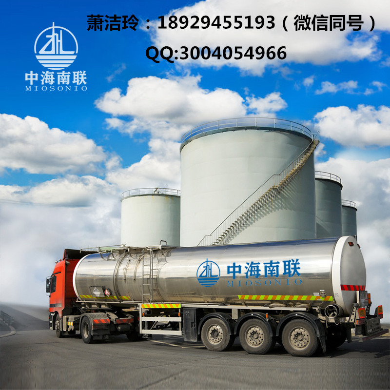 直销用于衣车油|脱模机|做摩托轮胎的5号工业级白油