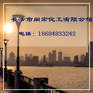 长沙市闽宏化工有限公司直销优质江铜牌%95含量硫酸铜
