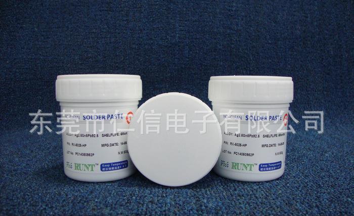 专业批发有铅焊锡膏LED有铅锡膏 含银有铅锡膏 R
