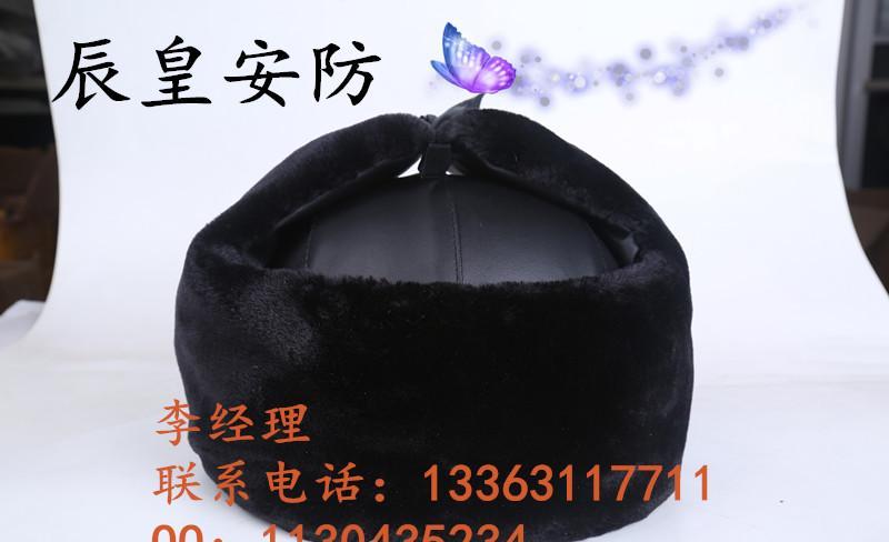 冬天施工安全帽防寒保暖安全帽