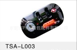 TSA003箱包密码锁