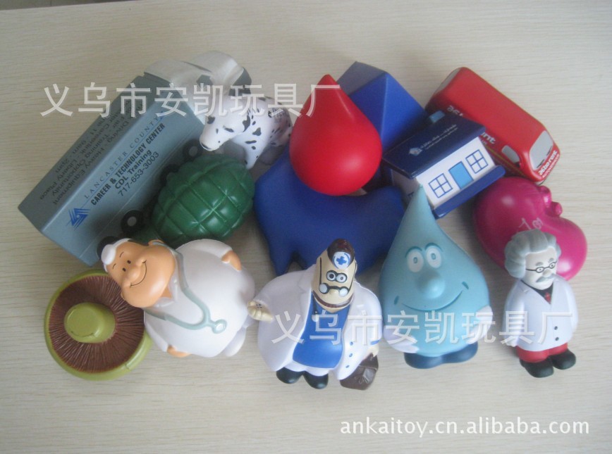 [供应商供应]:PU发泡安全帽安全帽压力球 印刷LO