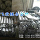 镁合金板AZ31B镁合金板ZK60镁合金薄板 镁