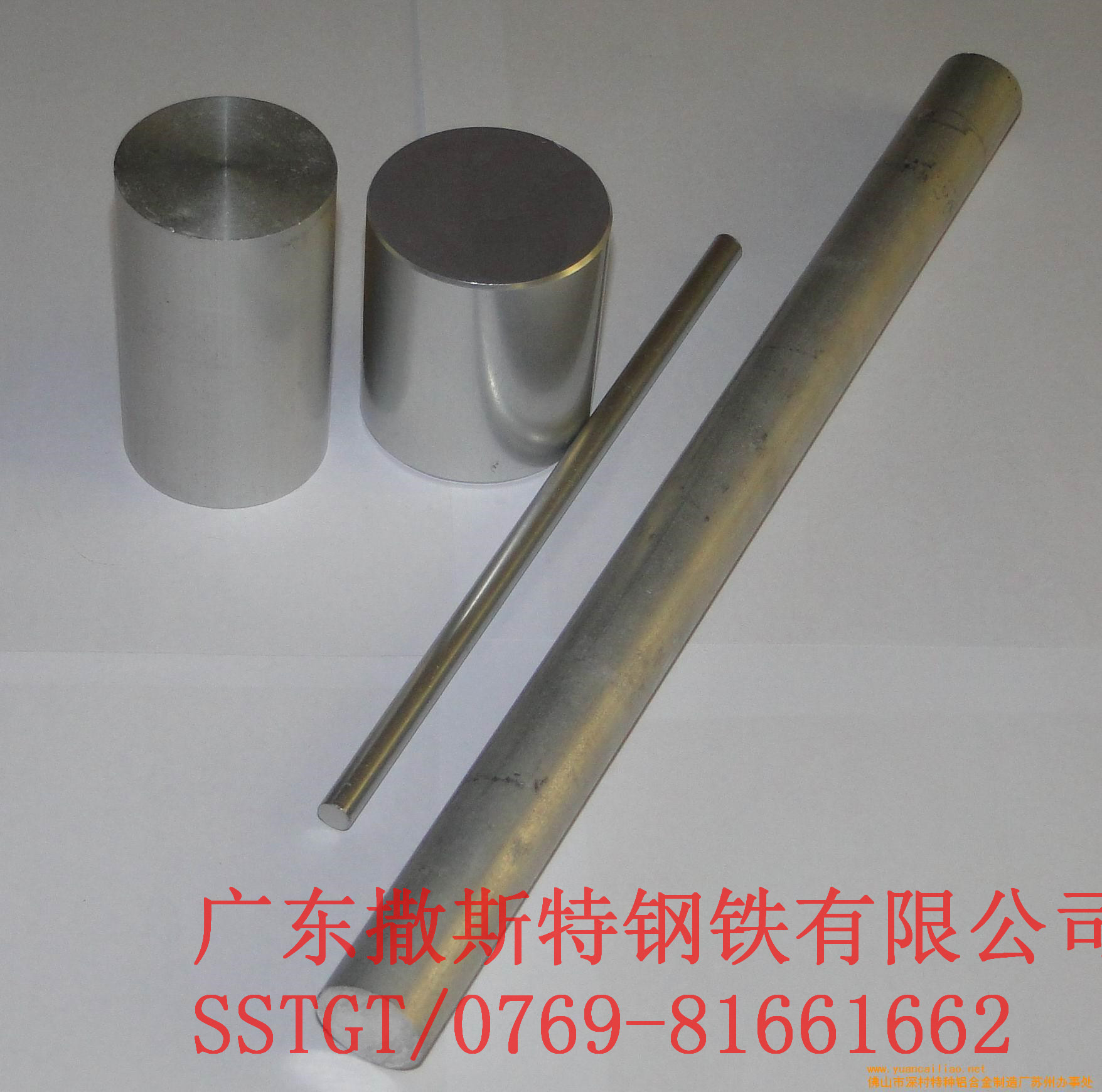 铁镍合金【5j24】热双金属板材圆棒圆钢带材线材卷料