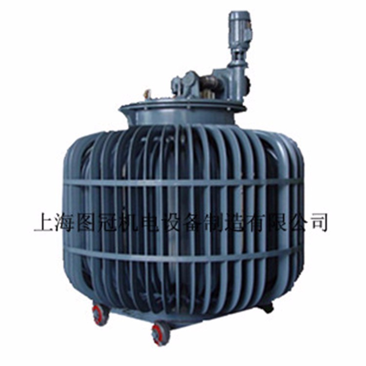 供应商380V/0-420V三相感应式调压器TSJA