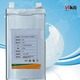 储能后备电源磷酸铁锂电池12v30AH锂电池