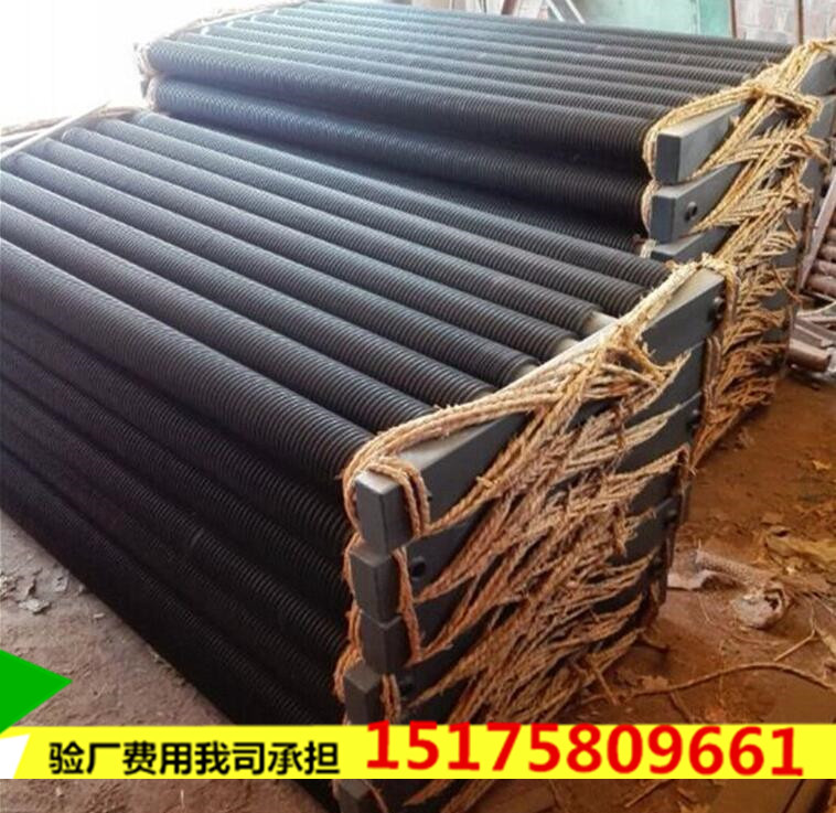 翅片散热器|翅片散热器原理|翅片散热器热销|