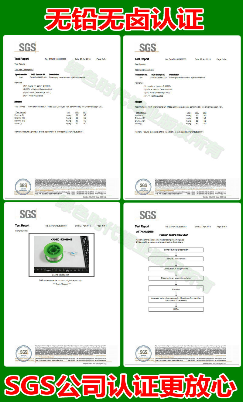 点击翻开原图 1454066153531571