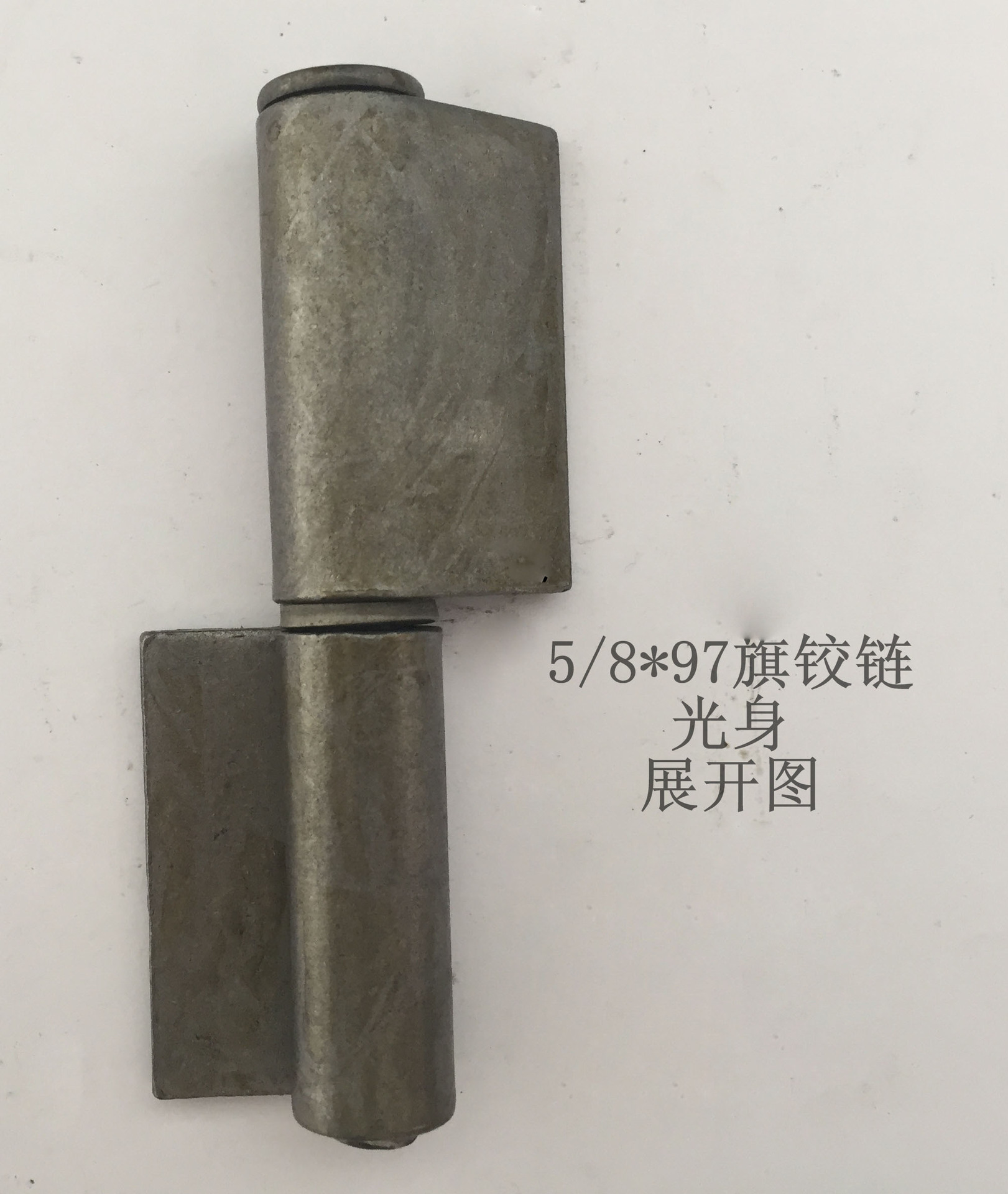 铁原料l亮镍旗铰链 脱卸旗形合页 上下铰链大门铰链