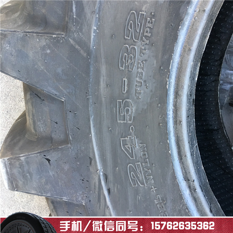 直销砍木机集材机轮胎林业轮胎16.9-30 18.4