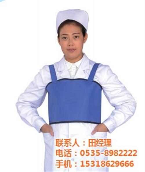 X射线防护服运用须知|X射线防护服|山东宸禄医疗器械