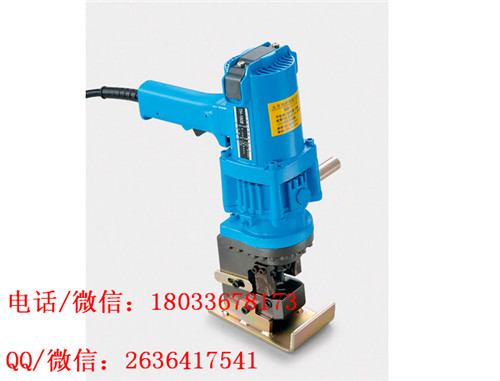 MHP-20机械液压冲孔机 电动冲孔机 电动角钢冲孔