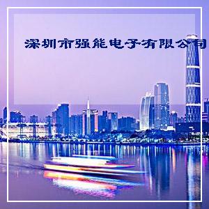 供应商优惠直销圆柱锂电池充电电池18650锂电池