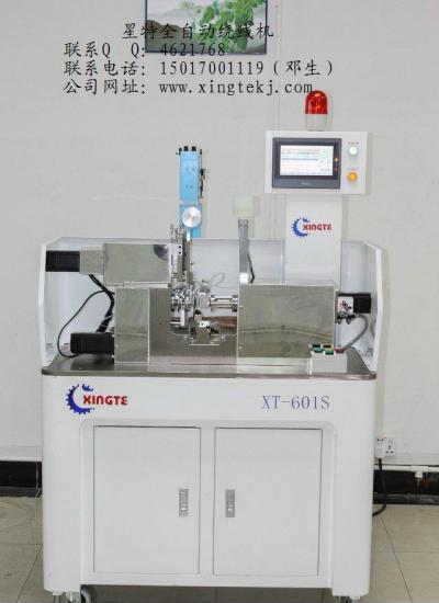 全自动单轴拉伸绕线机