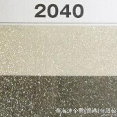日本板硝子NSG玻璃片包银珠光颜料ME2040PS